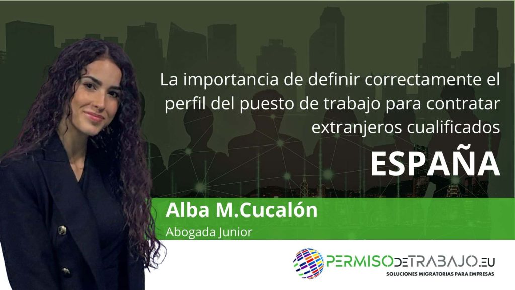 definir correctamente el perfil del puesto de trabajo