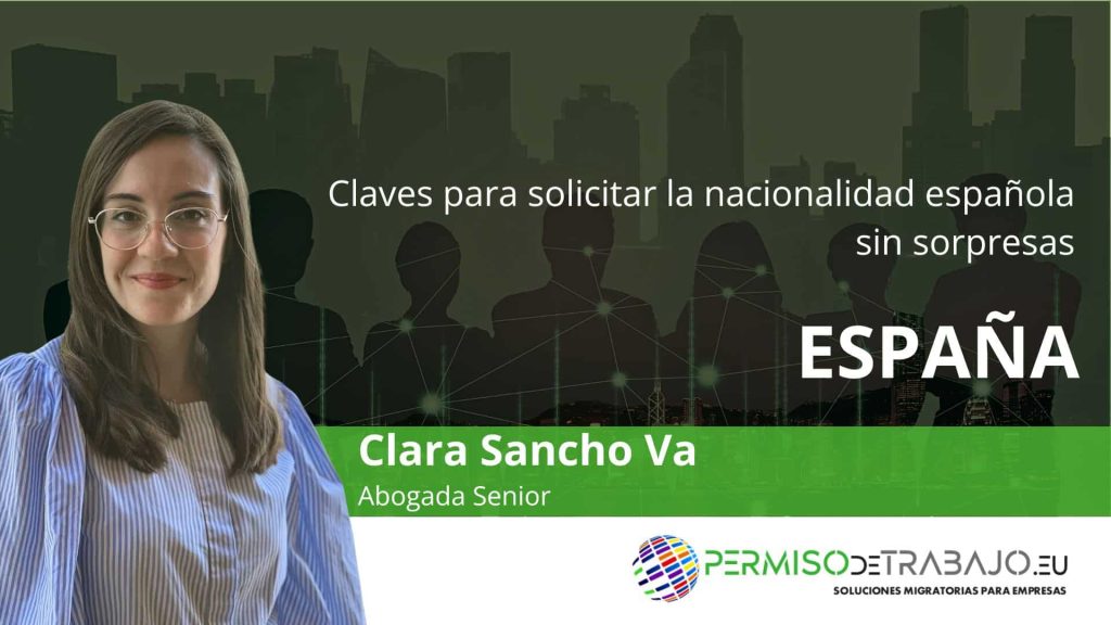 solicitar la nacionalidad española