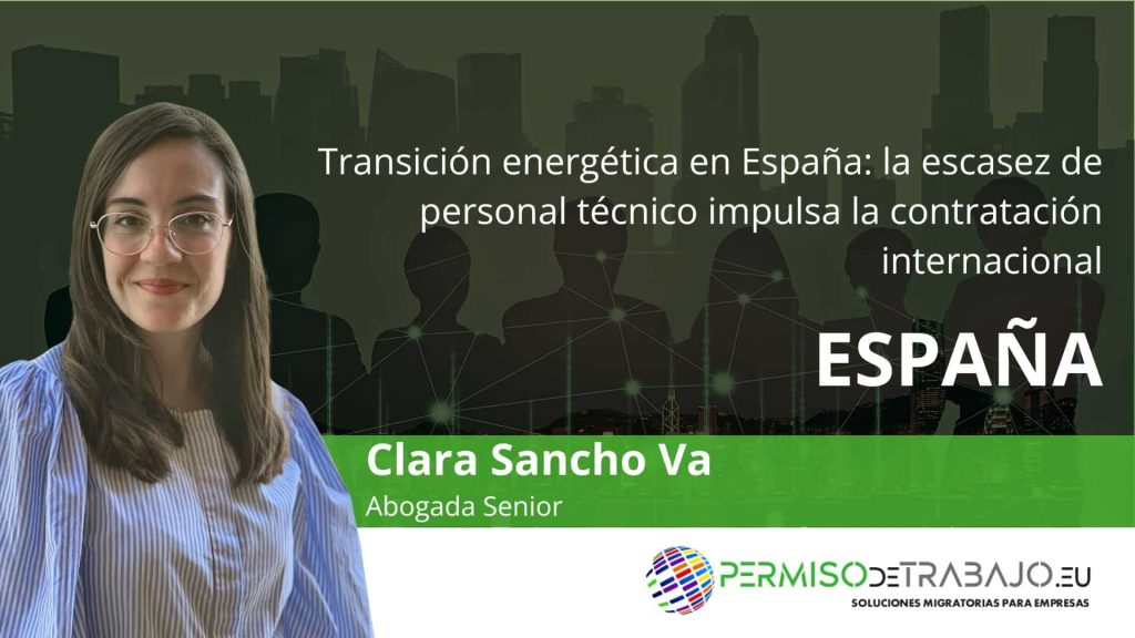 escasez de personal técnico