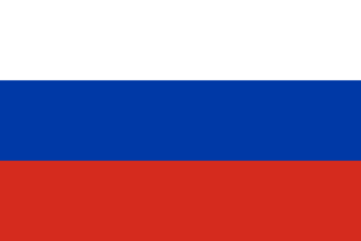 Visado Schengen desde Rusia / Arabia Saudí / Argelia